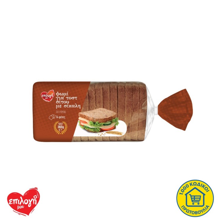 ΕΠΙΛΟΓΗ ΜΟΥ ΜΙΝΙ ΣΙΚΑΛΗΣ 360gr