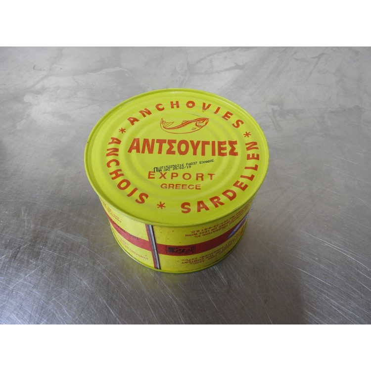 ΑΝΤΖΟΥΓΙΕΣ 2.5ΚΙΛΩΝ (FAO 37)