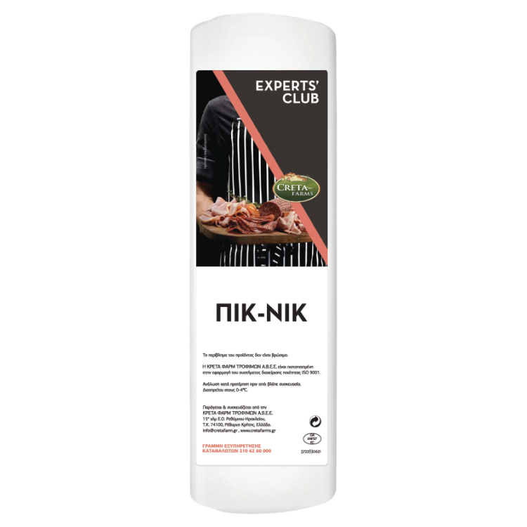 CRETA EXPERTS CLUB ΠΙΚ-ΝΙΚ 10Χ10 ΜΠΑΣΤΟΥΝΙ