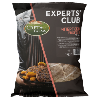 CRETA EXPERTS CLUB BERGER 70GR PROFESS  ΠΡΟΨΗΜΕΝΟ 1KG ΚΤΨ