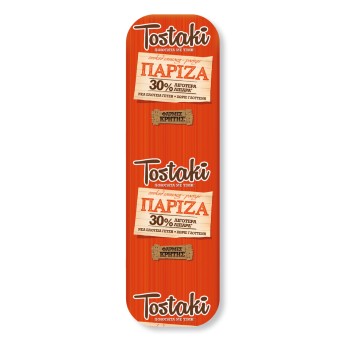 TOSTAKI ΠΑΡΙΖΑ 10x10