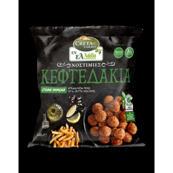 ΕΝ ΕΛΛΑΔΙ ΝΟΣΤΙΜΙΕΣ ΚΕΦΤΕΔΑΚΙA 420g ΚΤΨ