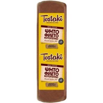 TOSTAKI ΚΟΤΟΠΟΥΛΟ ΨΗΤΟ 10x10