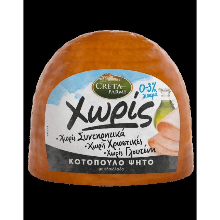 CRETA FARMS ΚΟΤΟΠΟΥΛΟ ΨΗΤΟ ΟΒΑΛ 