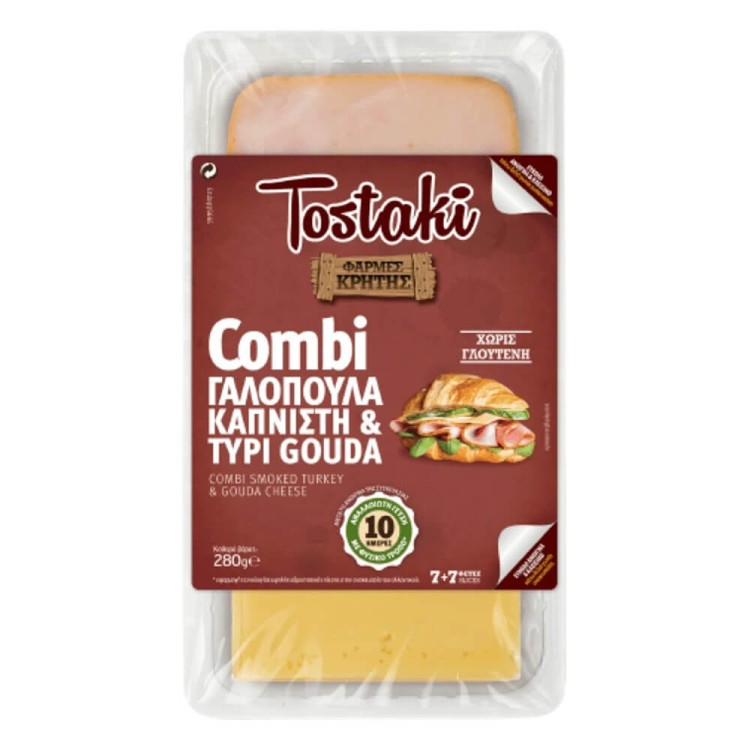 TOSTAKI COMBI ΓΑΛΟΠΟΥΛΑ ΚΑΠ & GOUDA 280g