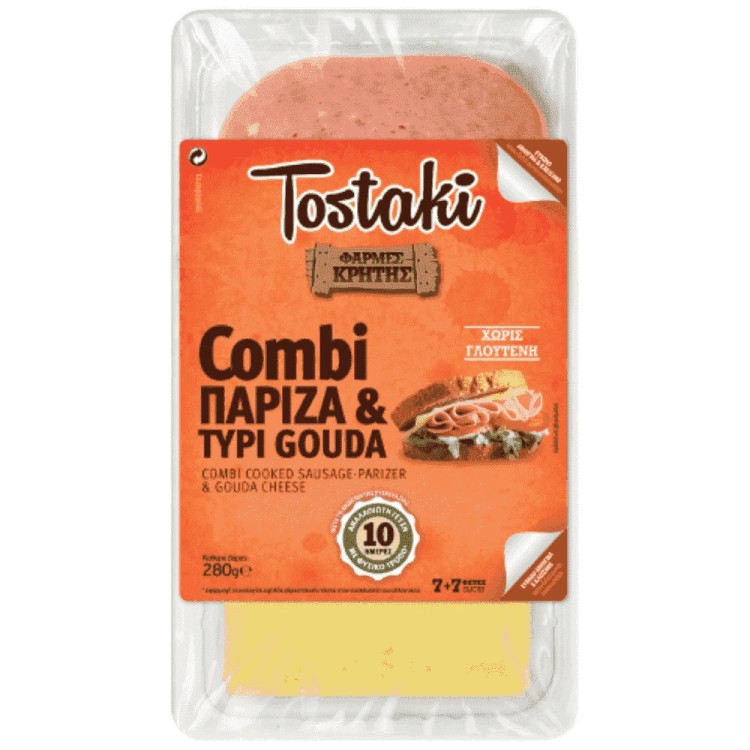 TOSTAKI COMBI ΠΑΡΙΖΑ & GOUDA 280g