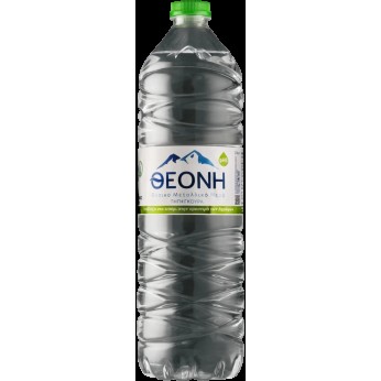 ΝΕΡΟ ΘΕΟΝΗ 6PACK 1,5LT