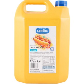 ΜΟΥΣΤΑΡΔΑ ΑΠΑΛΗ 4,2KG CONDITO