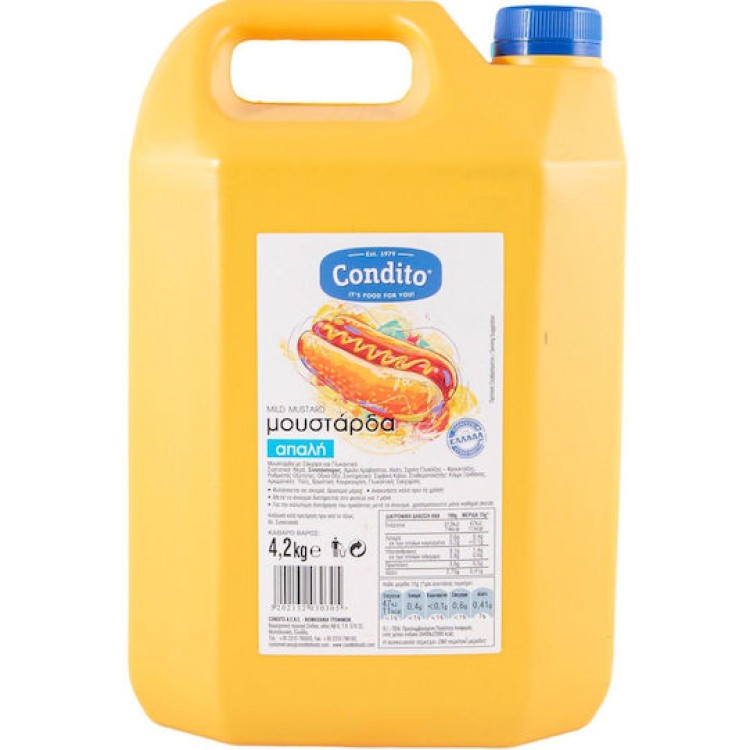 ΜΟΥΣΤΑΡΔΑ ΑΠΑΛΗ 4,2KG CONDITO