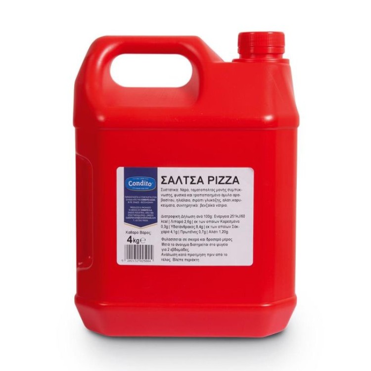 ΣΑΛΤΣΑ ΠΙΤΣΑΣ 4KG CONDITO