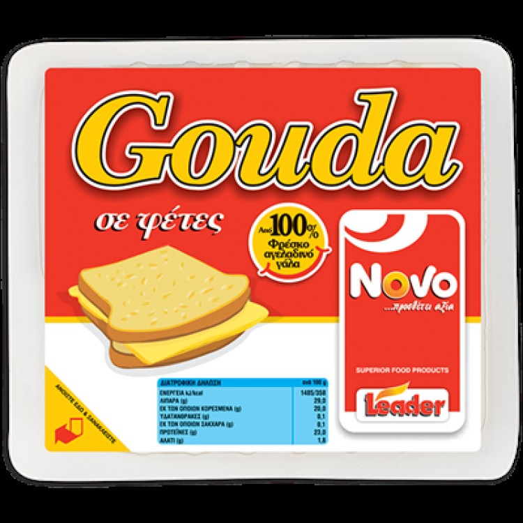 GOUDA ΦΕΤΕΣ 200ΓΡ NOVO