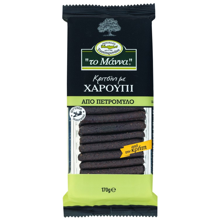 ΤΟ ΜΑΝΝΑ ΚΡΙΤΣΙΝΙ ΧΑΡΟΥΠΙ ΑΠΟ ΠΕΤΡΟΜΥΛΟ 170ΓΡ