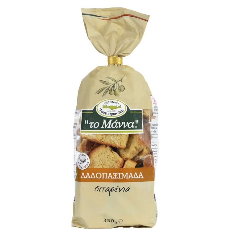 ΤΟ ΜΑΝΝΑ ΛΑΔΟΠΑΞΙΜΑΔΑ ΣΤΑΡΕΝΙΑ 350ΓΡ