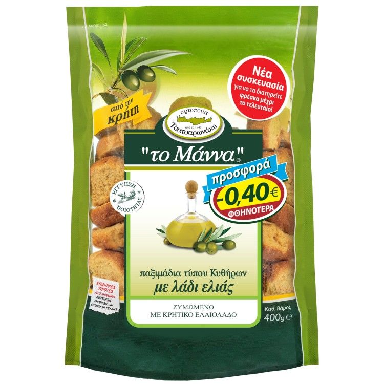 ΤΟ ΜΑΝΝΑ ΠΑΞΙΜΑΔΙ ΛΑΔΙΟΥ ΚΥΘΗΡΩΝ 400ΓΡ-0,40€
