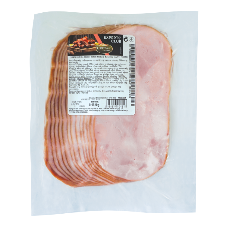 CRETA ΕΝ ΛΑΔΙ ΖΑΜΠΟΝ GOURMET ΦΕΤΕΣ