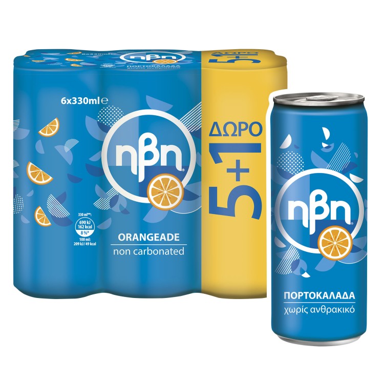 HBH ΠΟΡΤΟΚ.ΜΠΛΕ SLK 6Χ330ML (4X6KIB) 5+1