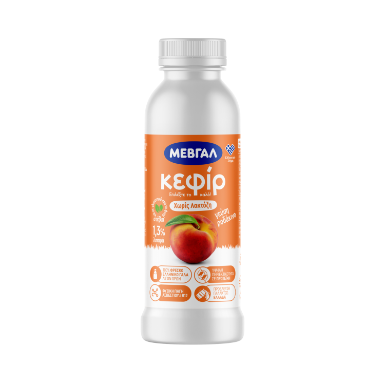 ΜΕΒΓΑΛ  ΚΕΦΙΡ LACTOSE FREE ΡΟΔΑΚΙΝΟ 330ml