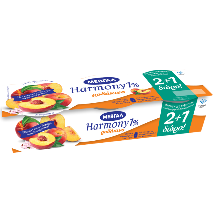 ΜΕΒΓΑΛ HARMONY ΕΠΙΔΟΡΠΙΟ ΓΙΑΟΥΡΤΙΟΥ 1% ΡΟΔΑΚΙΝΟ  (3x200gr) 2+1ΔΩΡΟ