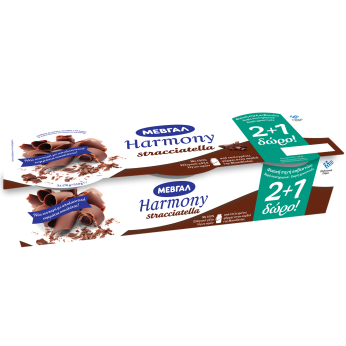 ΜΕΒΓΑΛ HARMONY  ΕΠΙΔΟΡΠΙΟ  ΓΙΑΟΥΡΤΙΟΥ  1% STRACCIATELLA  (3x200gr) 2+1ΔΩΡΟ