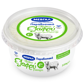 ΜΕΒΓΑΛ  ΓΙΑΟΥΡΤΙ  ΑΙΓΟΠΡΟΒΕΙΟ  ΠΑΡΑΔΟΣΙΑΚΟ ΕΛΑΦΡΥ  220g
