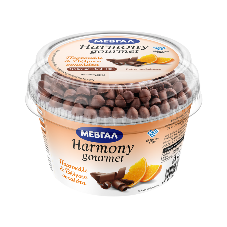 ΜΕΒΓΑΛ HARMONY GOURMET ΕΠΙΔΟΡΠΙΟ ΓΙΑΟΥΡΤΙΟΥ ΠΟΡΤΟΚΑΛΙ & ΒΕΛΓΙΚΗ ΣΟΚΟΛΑΤΑ 160gr