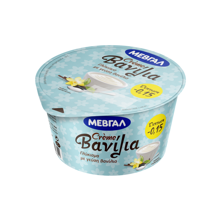 ΜΕΒΓΑΛ ΚΡΕΜΑ ΒΑΝΙΛΙΑ 150gr  -0,15€