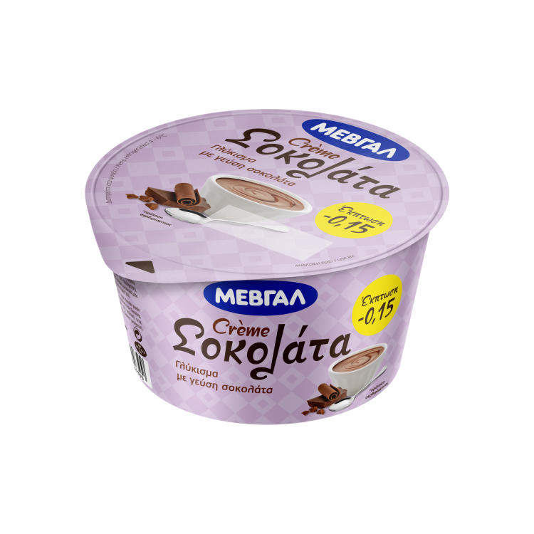 ΜΕΒΓΑΛ ΚΡΕΜΑ ΣΟΚΟΛΑΤΑ 150gr -0,15€