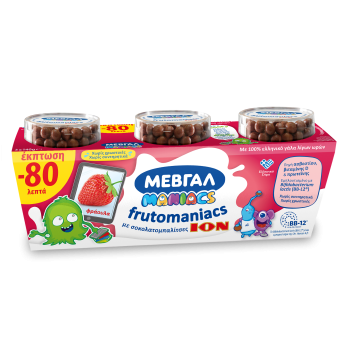 ΜΕΒΓΑΛ FRUTOMANIACS ΕΠΙΔΟΡΠΙΟ ΓΙΑΟΥΡΤΙΟΥ ΦΡΑΟΥΛΑ  3x140gr  -0,80€