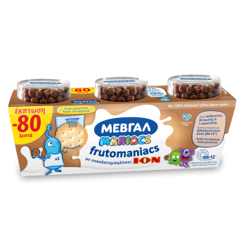 ΜΕΒΓΑΛ FRUTOMANIACS ΕΠΙΔΟΡΠΙΟ ΓΙΑΟΥΡΤΙΟΥ ΜΠΙΣΚΟΤΟ  3x140gr  -0,80€