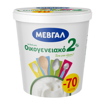 ΜΕΒΓΑΛ ΟΙΚΟΓΕΝΕΙΑΚΟ ΕΠΙΔΟΡΠΙΟ ΓΙΑΟΥΡΤΙΟΥ 2%  1kg -0,70€