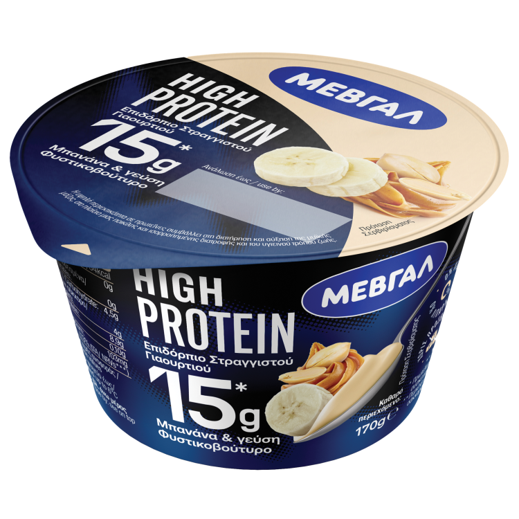 ΜΕΒΓΑΛ HIGH PROTEIN ΕΠΙΔΟΡΠΙΟ ΣΤΡΑΓΓΙΣΤΟΥ ΓΙΑΟΥΡΤΙΟΥ ΜΠΑΝΑΝΑ & ΓΕΥΣΗ ΦΙΣΤΙΚΟΒΟΥΤΥΡΟΥ 170gr
