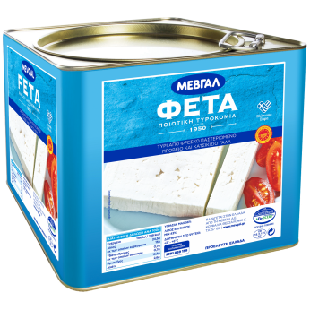 ΜΕΒΓΑΛ ΤΥΡΙ  ΦΕΤΑ δΟΧ.8kg