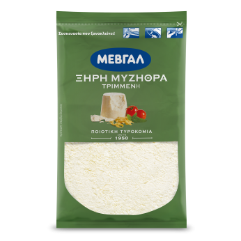 ΜΕΒΓΑΛ ΞΗΡΗ ΜΥΖΗΘΡΑ ΤΡΙΜΜΕΝΗ 200gr