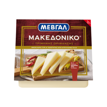 ΜΕΒΓΑΛ ΗΜΙΣΚΛΗΡΟ  ΤΥΡΙ  ΜΑΚΕΔΟΝΙΚΟ  320gr