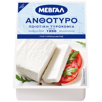 ΜΕΒΓΑΛ ΑΝΘΟΤΥΡΟ 300gr