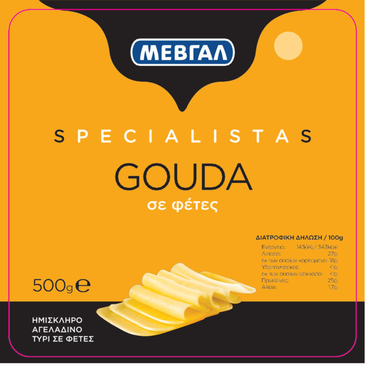 ΜΕΒΓΑΛ ΗΜΙΣΚΛΗΡΟ  ΤΥΡΙ GOUDA SPECIALISTAS  ΦΕΤΕΣ  500gr