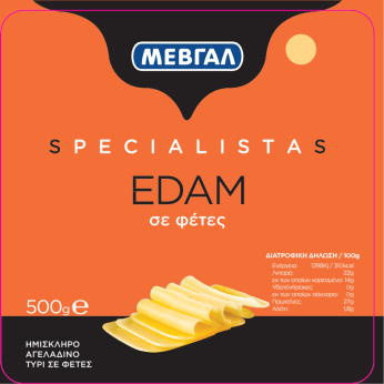ΜΕΒΓΑΛ ΗΜΙΣΚΛΗΡΟ  ΤΥΡΙ  EDAM SPECIALISTAS ΦΕΤΕΣ  500gr