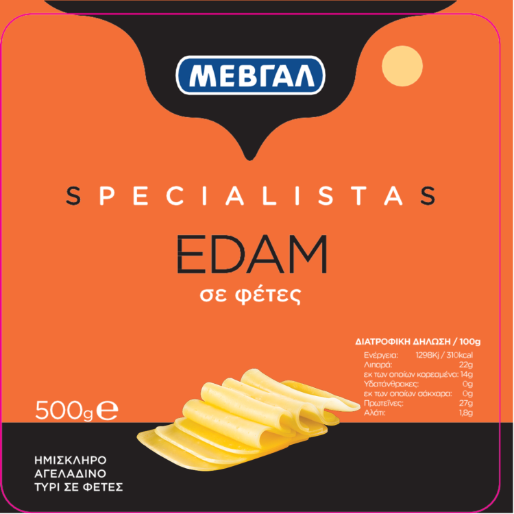 ΜΕΒΓΑΛ ΗΜΙΣΚΛΗΡΟ  ΤΥΡΙ  EDAM SPECIALISTAS ΦΕΤΕΣ  500gr