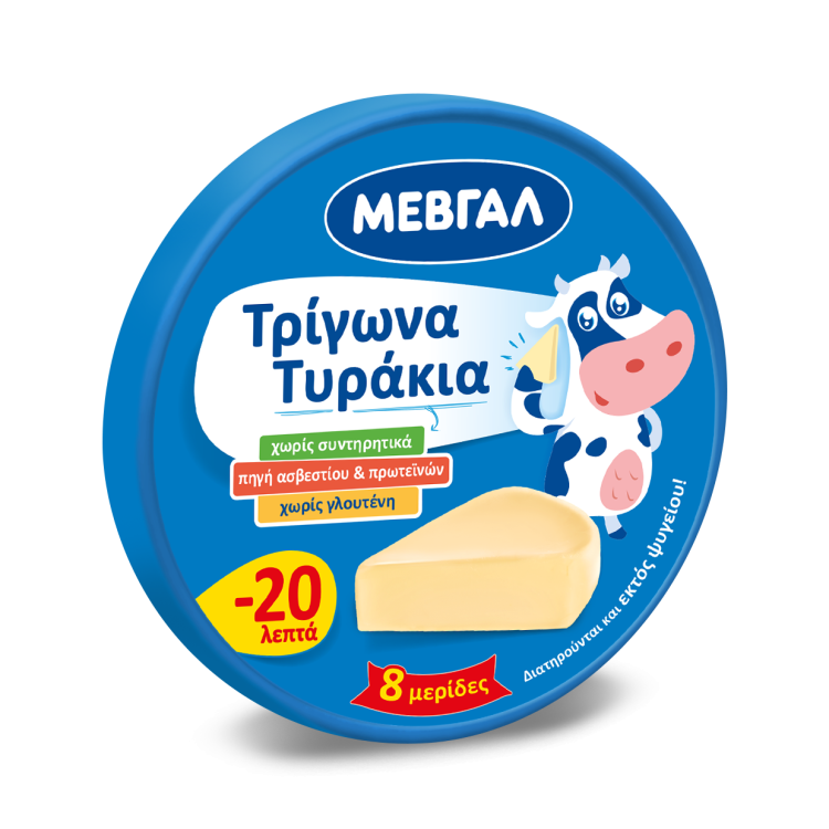 ΜΕΒΓΑΛ ΤΡΙΓΩΝΑ ΤΥΡΑΚΙΑ  8χ17,5gr -0.20€