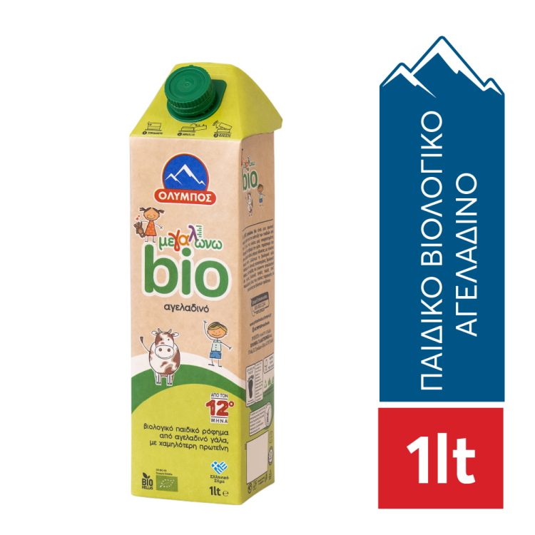 ΟΛΥΜΠΟΣ ΜΕΓΑΛΩΝΩ BIO ΡΟΦΗΜΑ  ΑΓΕΛΑΔΙΝΟΥ ΓΑΛΑΚΤΟΣ ΠΑΙΔΙΚΟ ΒΙΟΛΟΓΙΚΟ 1lt
