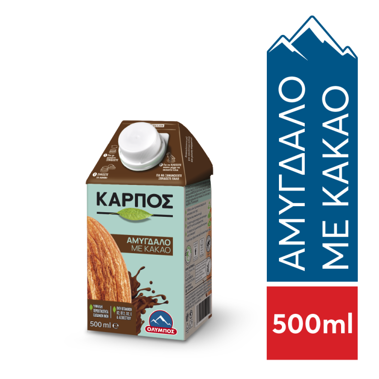 ΟΛΥΜΠΟΣ ΡΟΦΗΜΑ ΑΜΥΓΔΑΛΟΥ ΜΕ ΚΑΚΑΟ 500ml