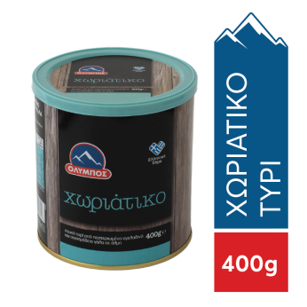 ΟΛΥΜΠΟΣ ΛΕΥΚΟ ΤΥΡΙ  ΧΩΡΙΑΤΙΚΟ ΣΕ ΆΛΜΗ 400gr`