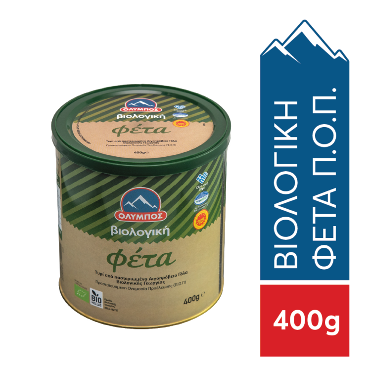 ΟΛΥΜΠΟΣ ΦΕΤΑ ΠΟΠ ΣΕ ΆΛΜΗ ΒΙΟΛΟΓΙΚΗ 400gr
