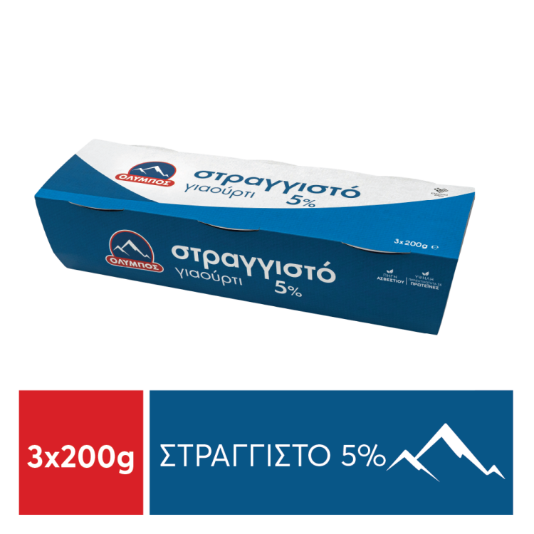 ΟΛΥΜΠΟΣ ΣΤΡΑΓΓΙΣΤΟ ΓΙΑΟΥΡΤΙ 5% 3x200gr