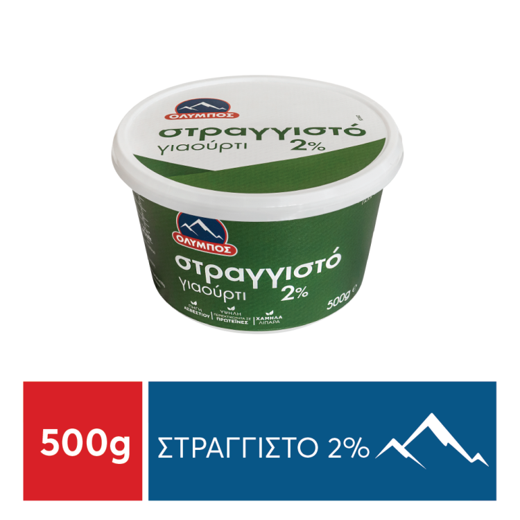 ΟΛΥΜΠΟΣ ΣΤΡΑΓΓΙΣΤΟ ΓΙΑΟΥΡΤΙ 2% 500gr