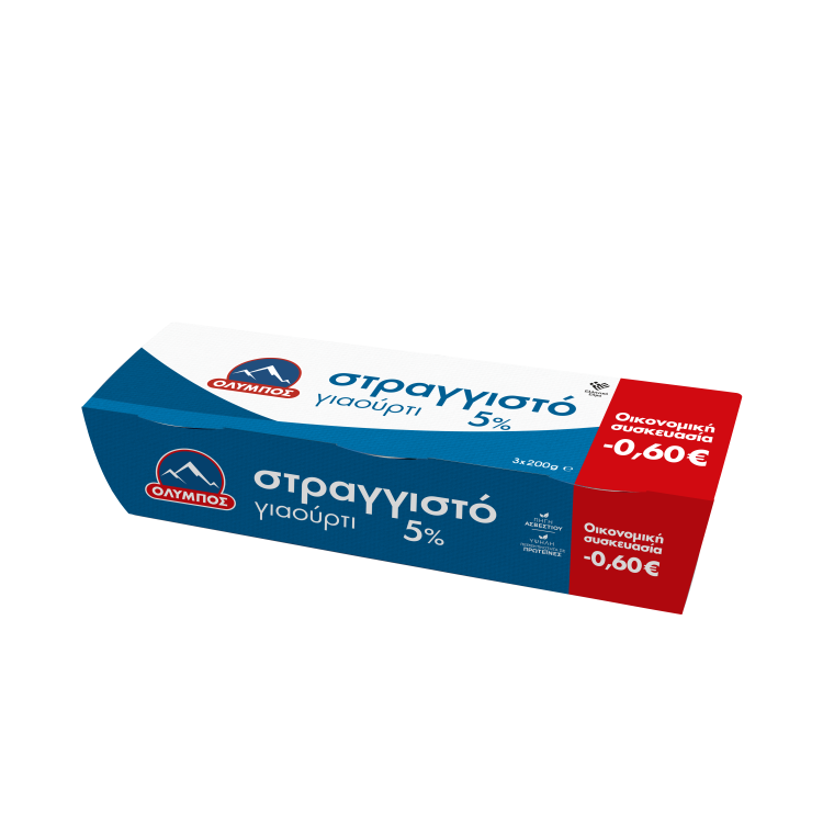 ΟΛΥΜΠΟΣ ΣΤΡΑΓΓΙΣΤΟ ΓΙΑΟΥΡΤΙ  5% 3x200  -0,60€