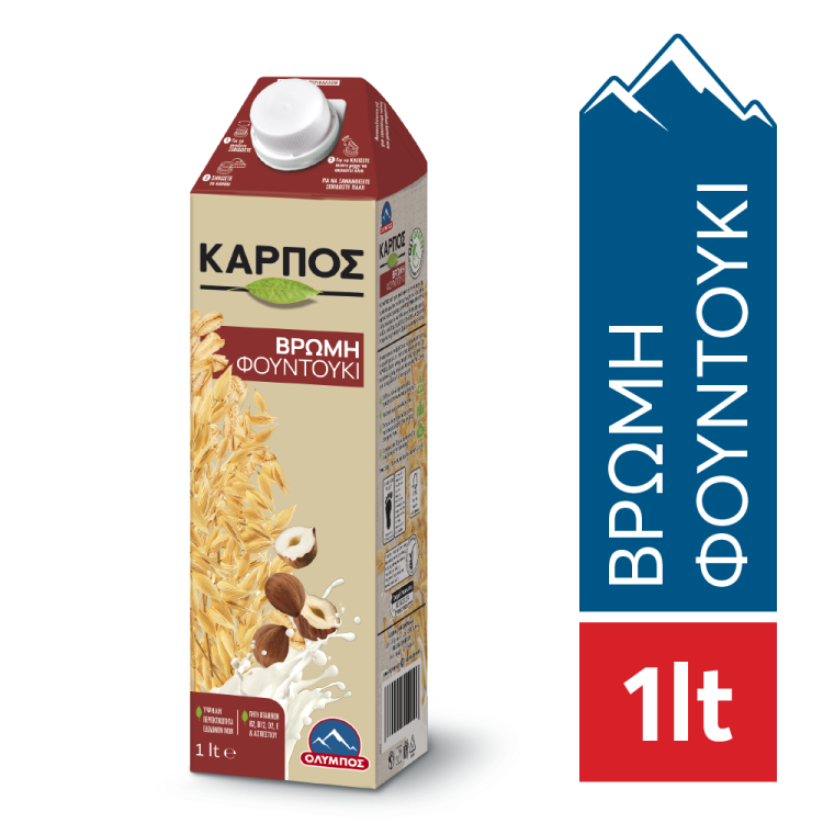 ΟΛΥΜΠΟΣ ΚΑΡΠΟΣ ΡΟΦΗΜΑ ΦΥΤΙΚΟ  ΒΡΩΜΗ ΦΟΥΝΤΟΥΚΙ 1lt