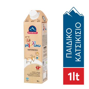 ΟΛΥΜΠΟΣ ΜΕΓΑΛΩΝΩ ΡΟΦΗΜΑ ΚΑΤΣΙΚΙΣΙΟ ΓΑΛΑΚΤΟΣ 1lt