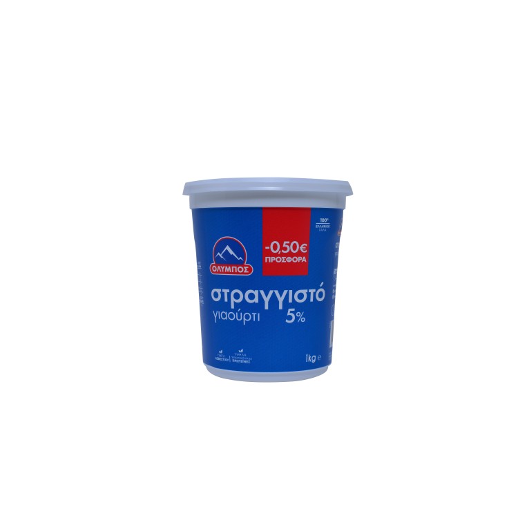 ΟΛΥΜΠΟΣ ΣΤΡΑΓΓΙΣΤΟ ΓΙΑΟΥΡΤΙ 5% 1kg -0,50€