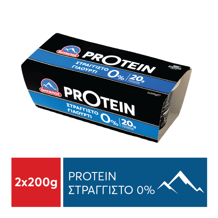 ΟΛΥΜΠΟΣ PROTEIN ΕΠΙΔΟΡΠΙΟ ΣΤΡΑΓΓΙΣΤΟ  ΓΙΑΟΥΡΤΙ  0%  2x200gr